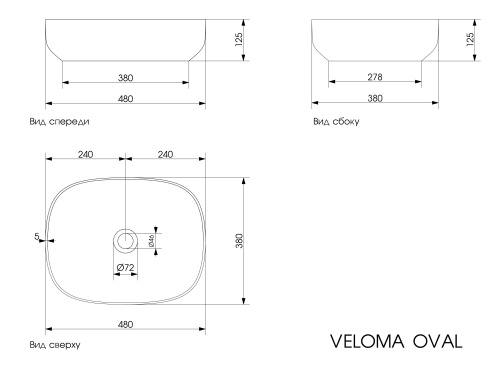 Раковина на столешницу Plumberia Selection VELOMA OVAL BDT фото 5